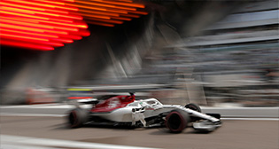 Фотохроника 28 сентября