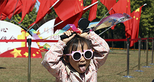 Фотохроника 1 октября