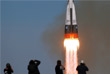 Во время запуска ракеты с космодрома "Байконур"