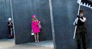 Фотохроника 26 октября