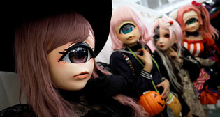 Хэллоуин - 2018