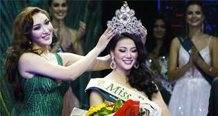 Конкурс "Мисс Земля-2018"