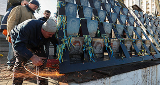 Фотохроника 7 ноября