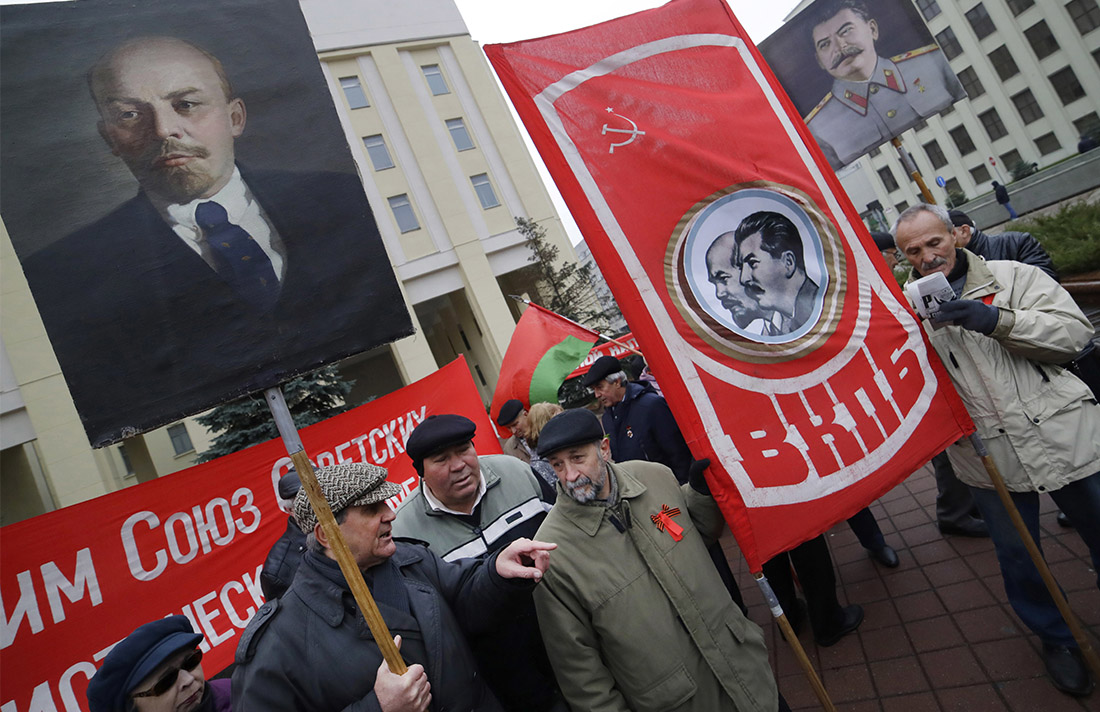 В Минске прошёл митинг Коммунистической партии, приуроченный к 101-й годовщине Октябрьской революции