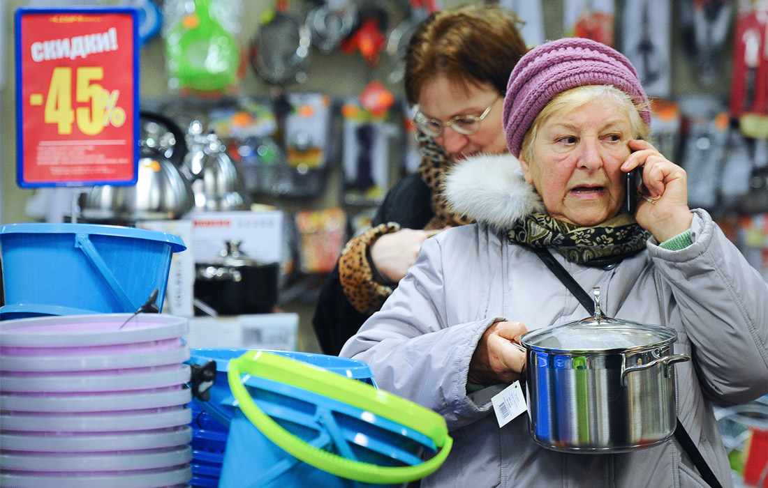 Покупательница в ЦУМе Минска