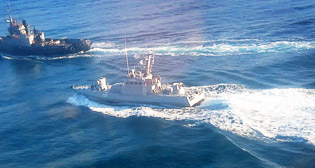 Задержание кораблей ВМС Украины в Азовском море