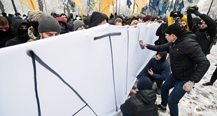 Фотохроника 26 ноября