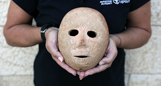 Фотохроника 28 ноября