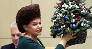 Фотохроника 5 декабря