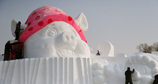 Фотохроника 13 декабря