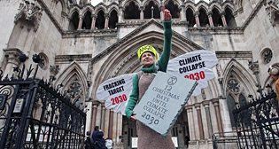 Фотохроника 18 декабря