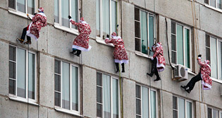 Фотохроника 27 декабря