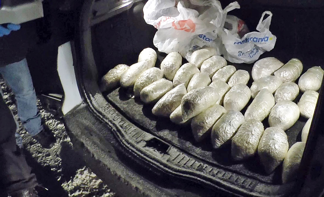 В Москве ликвидирован канал крупных поставок наркотиков из Центральной Азии в РФ. Сотрудники ФСБ обезвредили международную группу наркодилеров и изъяли более 40 кг героина.