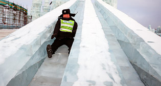 Лучшие фото недели