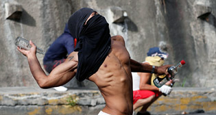 Фотохроника 21 января