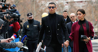 Фотохроника 22 января