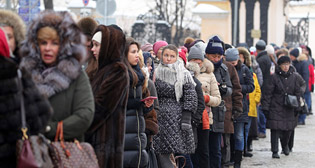 Фотохроника 29 января