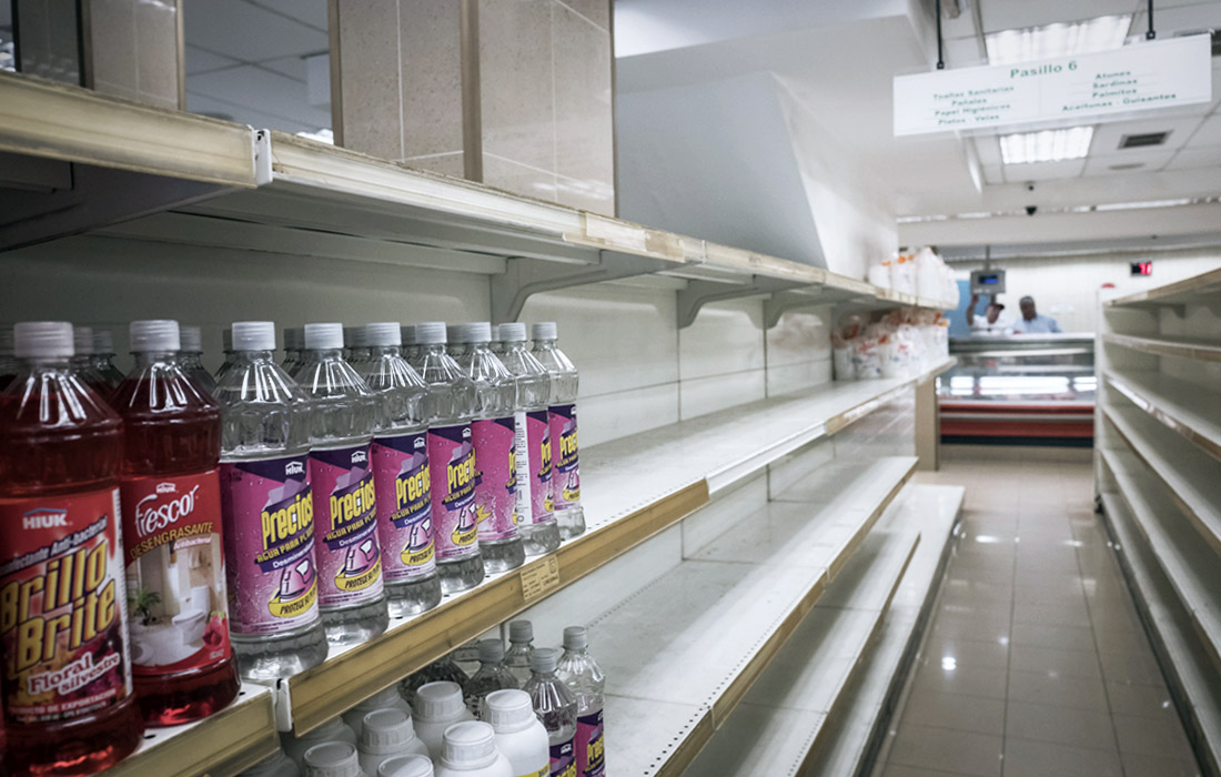 Продовольственный кризис в Венесуэле