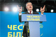 Экс-министр обороны Украины, лидер партии "Гражданская позиция" Анатолий Гриценко