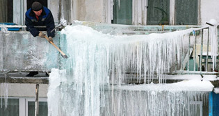 Фотохроника 11 февраля