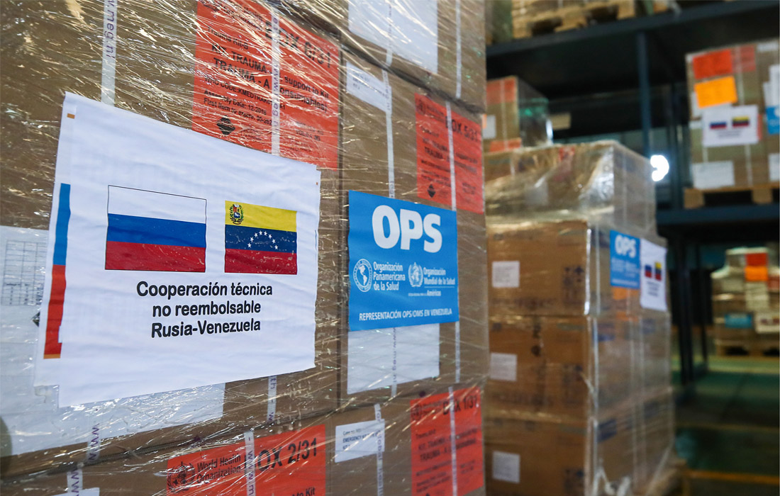 Россия передала Венесуэле груз с лекарствами и медицинским оборудованием