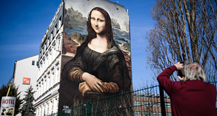 Фотохроника 25 февраля