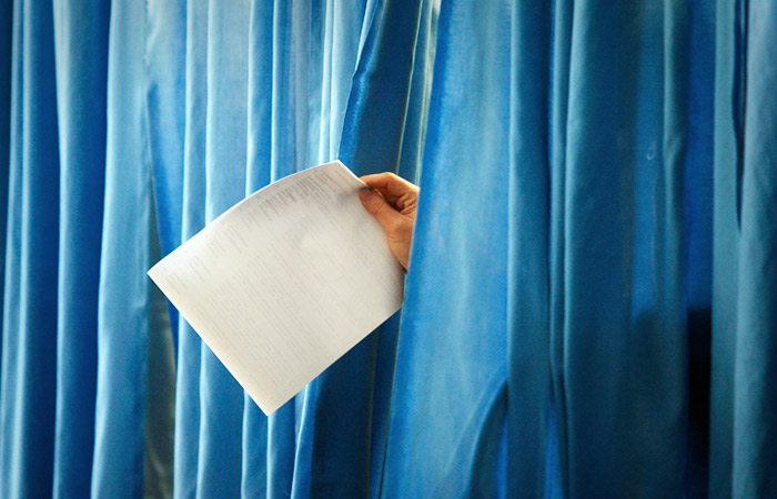 Еще один участник президентской гонки на Украине снял свою кандидатуру