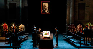 Прощание с Владимиром Этушем