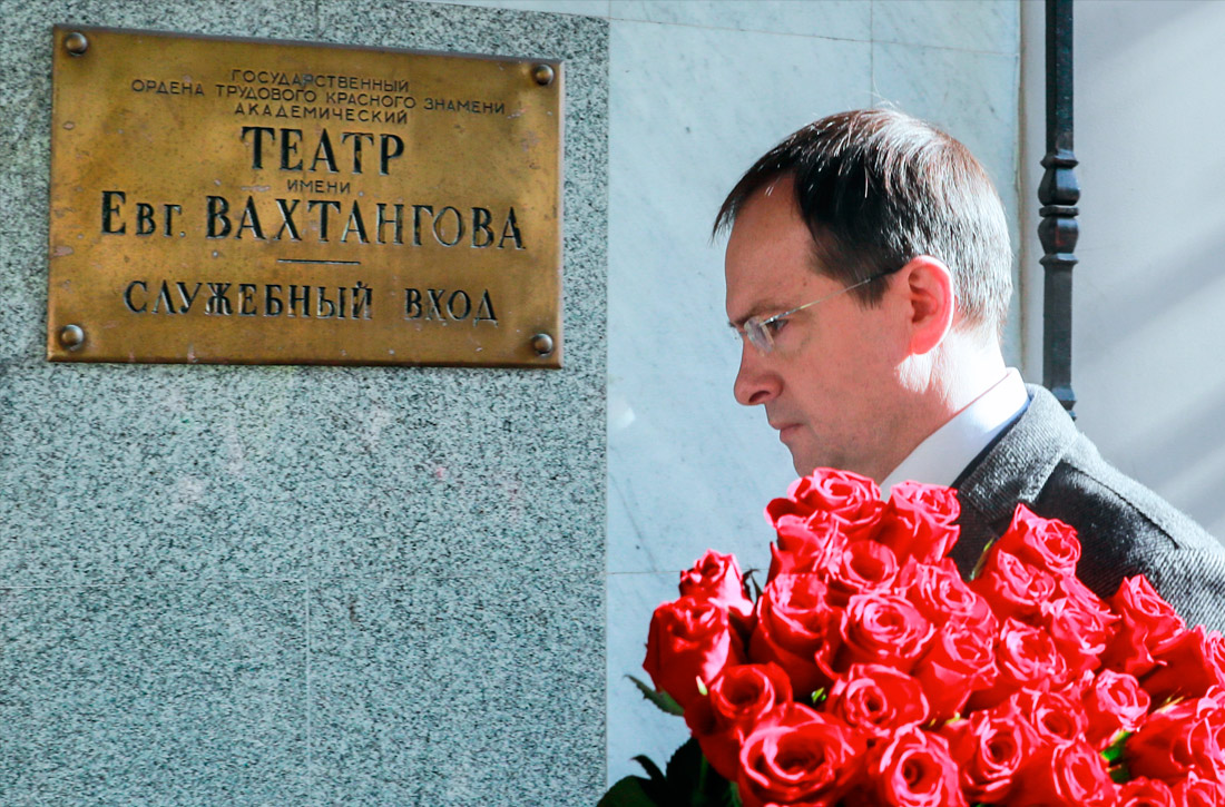 Министр культуры РФ Владимир Мединский