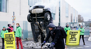 Фотохроника 14 марта