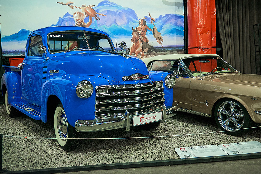 И надо сказать ему спасибо, ведь теперь есть где воочию (а не на канале "Дискавери") посмотреть на пикапную классику