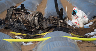 Фотохроника 1 апреля