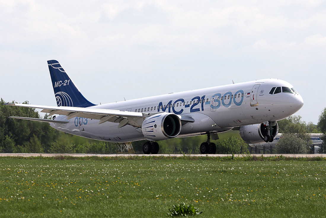 Третий самолет МС-21-300 прибыл в Жуковский из Ульяновска для прохождения испытаний