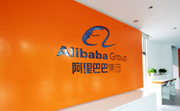 Alibaba        IPO  -