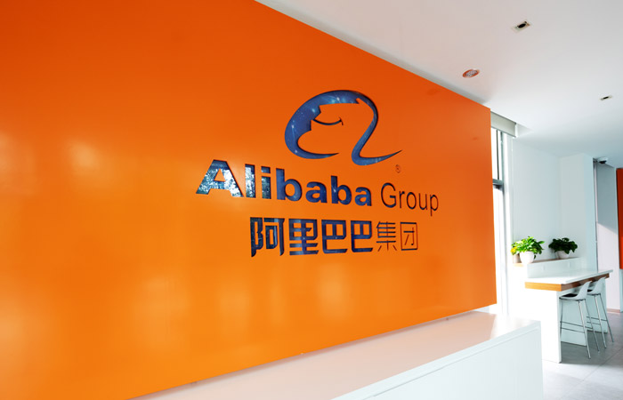 Alibaba        IPO  -