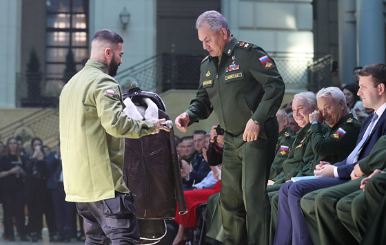 Фотохроника 27 мая