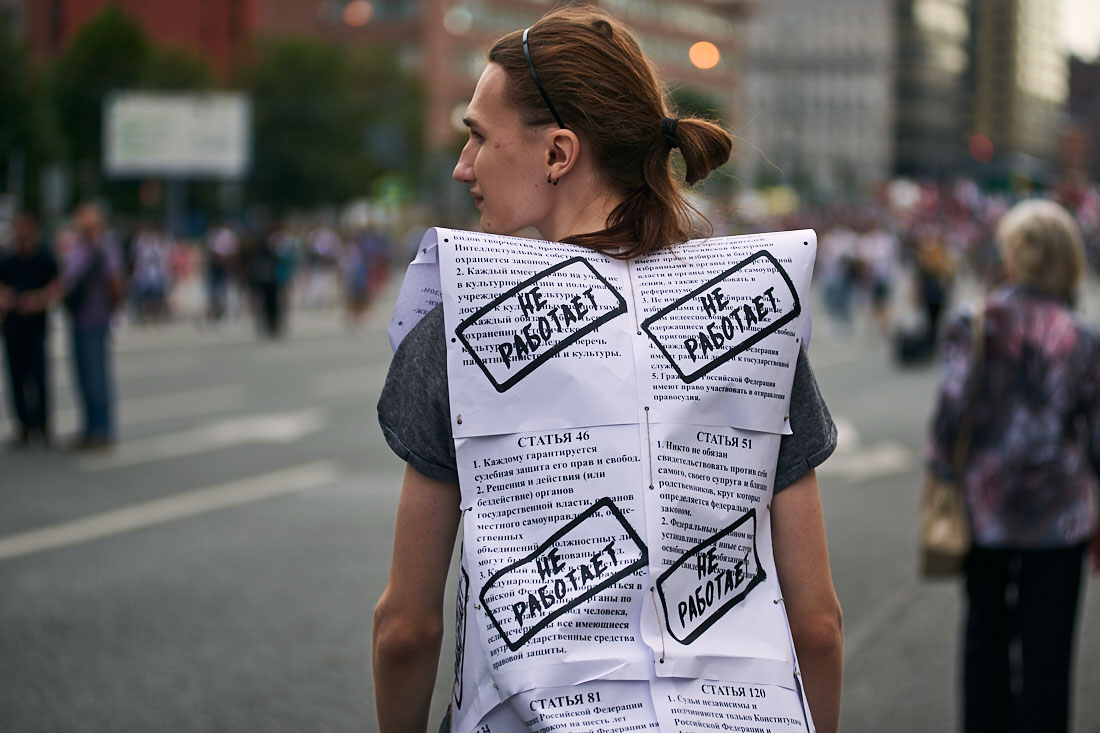 Требую справедливости. Требую справедливости. Требовать картинка. Требую справедливости. Справедливость мем.