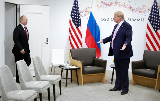 Саммит G20 в Осаке