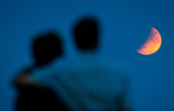 Частичное лунное затмение