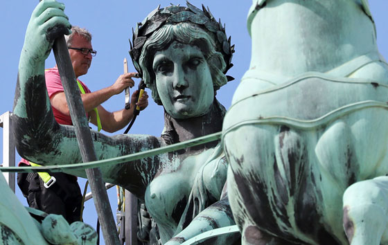 Фотохроника 23 июля