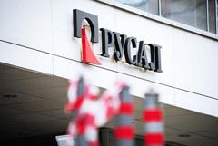 Акции "РусАла" упали на 7,3%