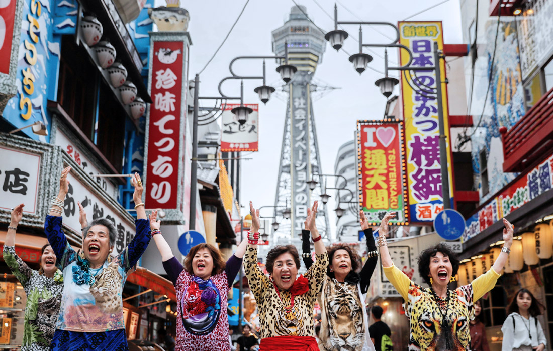 Осака, Япония