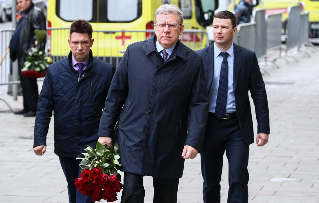 Председатель Счетной палаты РФ Алексей Кудрин