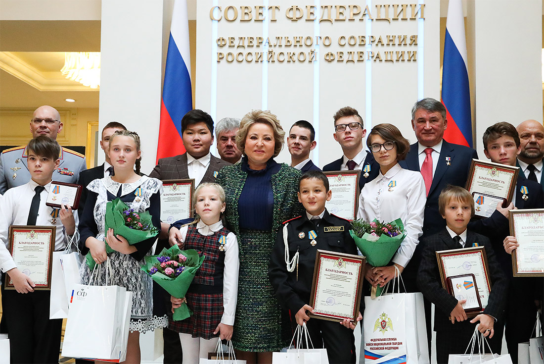 В Совете Федерации РФ наградили детей и подростков, проявивших личное мужество в экстремальных ситуациях