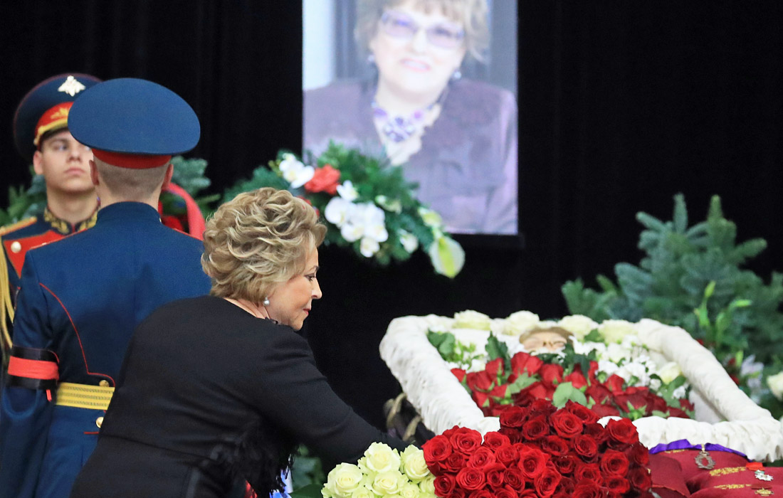 Спикер Совета Федерации РФ Валентина Матвиенко