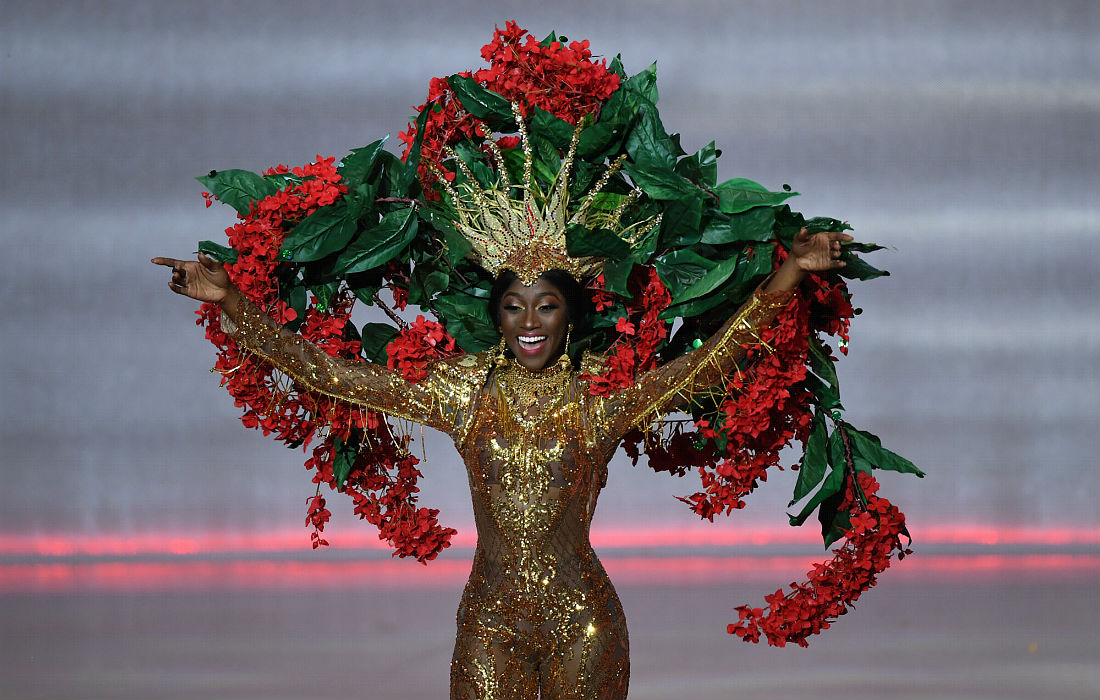 Мисс Тринидад и Тобаго