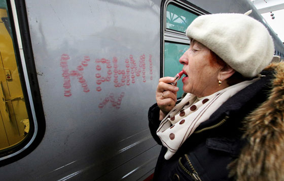 Фотохроника 25 декабря