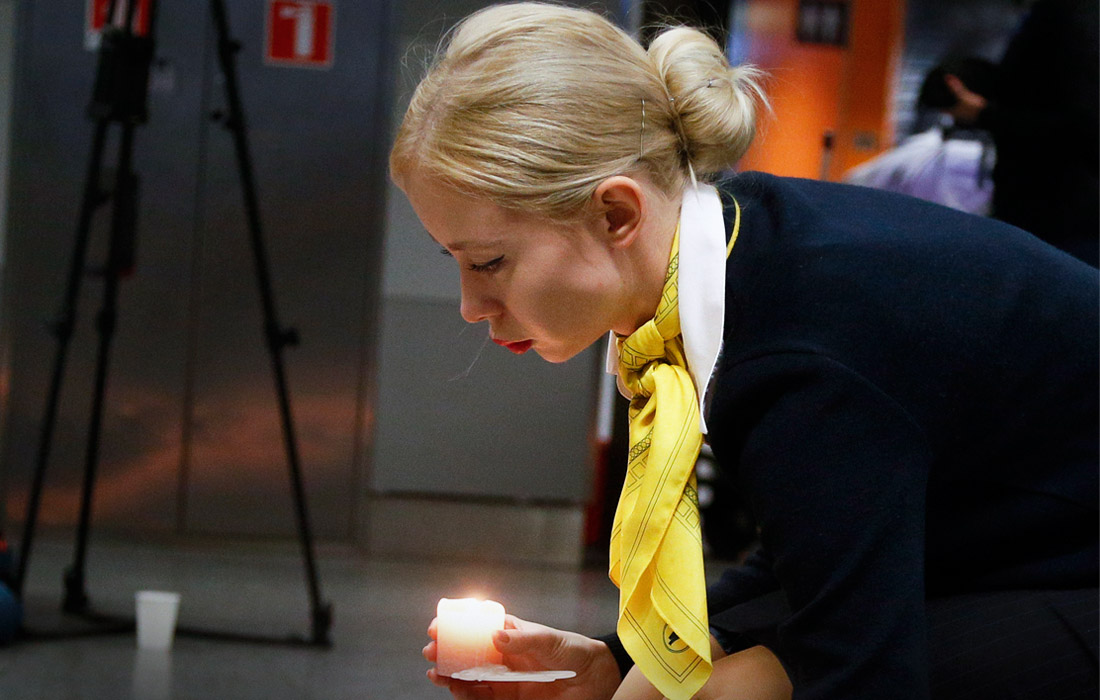 В киевском аэропорту "Борисполь", куда должен был прилететь пассажирский самолет из Тегерана