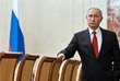 Президент России Владимир Путин перед встречей с членами правительства РФ
