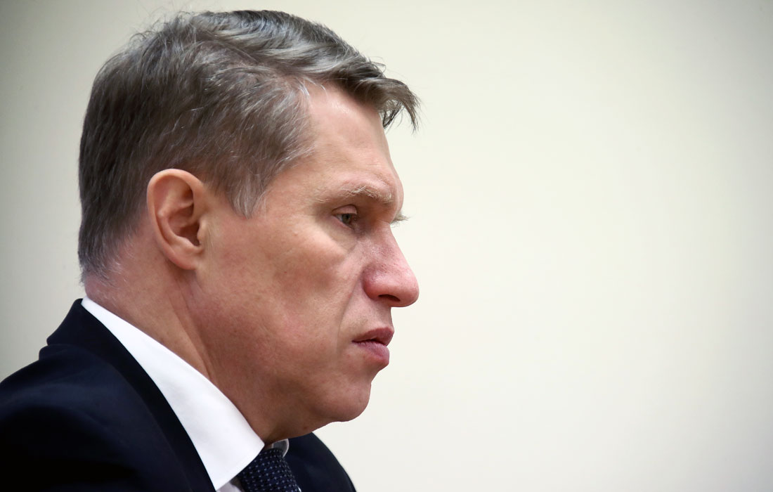 Министр здравоохранения Михаил Мурашко. С 2013 года возглавлял Федеральную службу по надзору в сфере здравоохранения (Росздравнадзор).